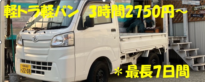 #slidecaption2 ご利用方法